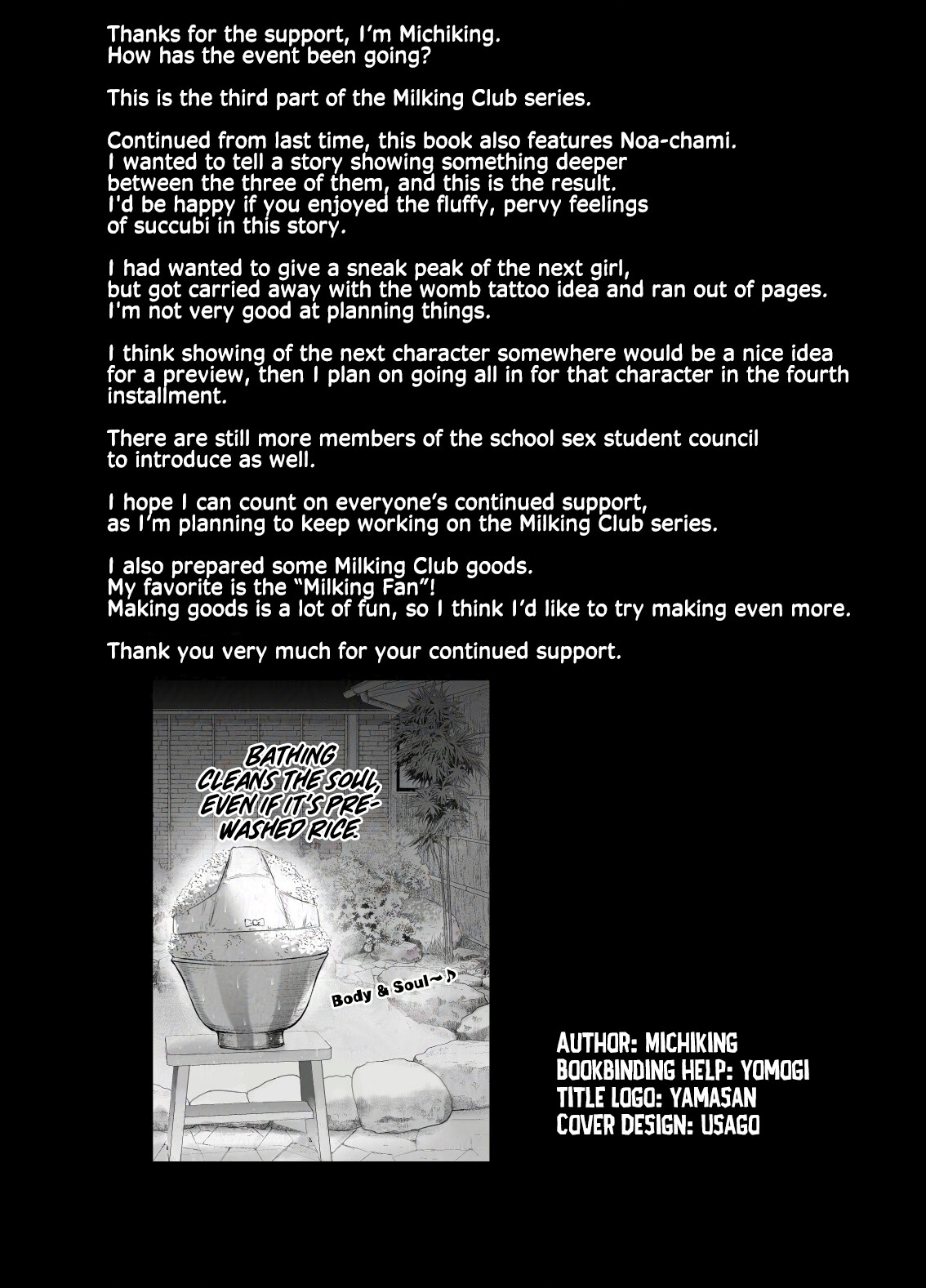 Hentai Manga Comic-Succubus Student Council Milking Club 3-Read-49